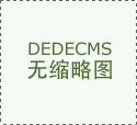 顶髻大白伞盖佛母念修文